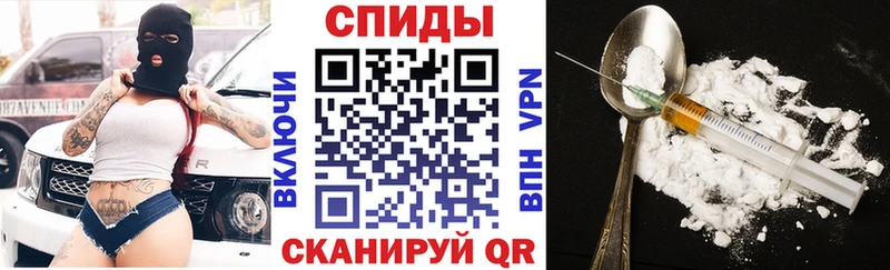АМФ 97%  Ангарск 