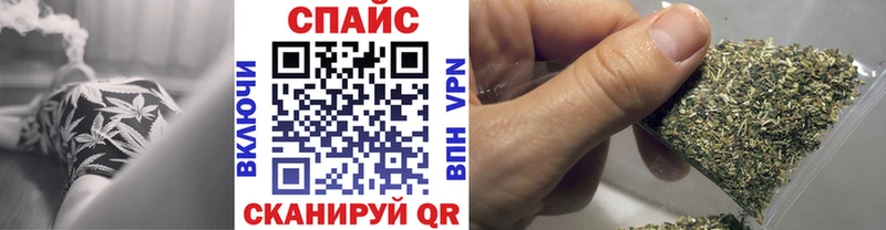 omg сайт  Ангарск  Бутират бутик 