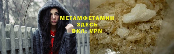хмурый Медногорск
