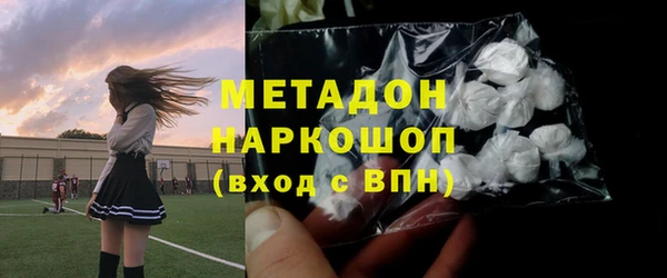 мяу мяу мука Алексин