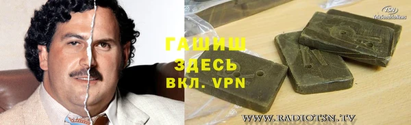 jwh Абдулино