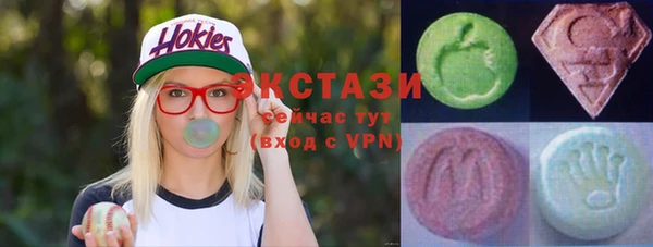 кокаин Медвежьегорск