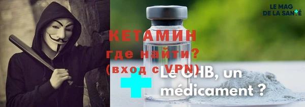соль курить ск Алексеевка