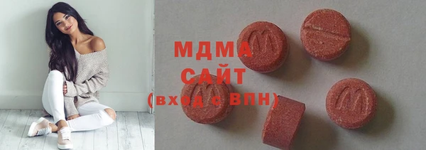 ешки Абинск