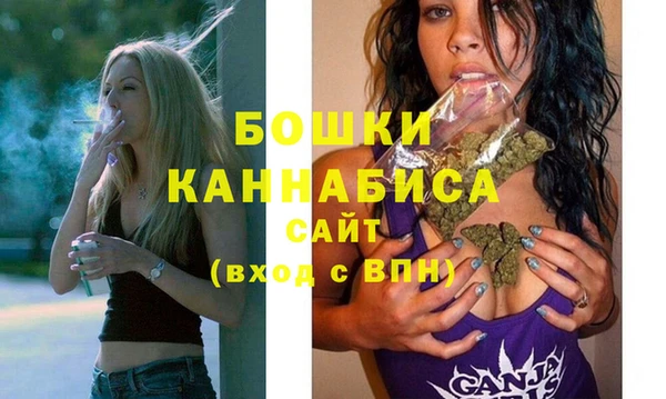 кокаин премиум Мегион