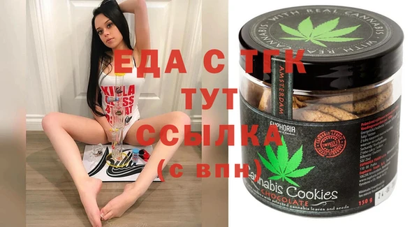 jwh Абдулино